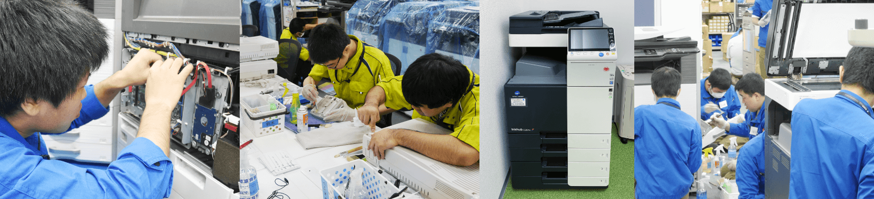 協力会社のリベラル株式会社様